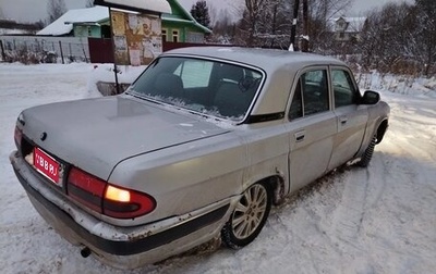 ГАЗ 31105 «Волга», 2006 год, 200 000 рублей, 1 фотография