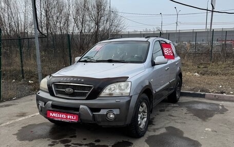 KIA Sorento IV, 2005 год, 550 000 рублей, 1 фотография
