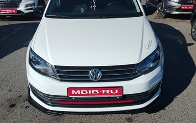 Volkswagen Polo VI (EU Market), 2018 год, 1 320 000 рублей, 1 фотография