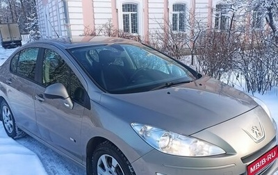 Peugeot 408 I рестайлинг, 2015 год, 720 000 рублей, 1 фотография