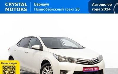 Toyota Corolla, 2013 год, 1 349 000 рублей, 1 фотография