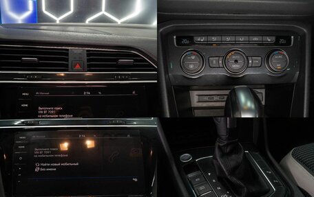 Volkswagen Tiguan II, 2020 год, 2 600 000 рублей, 28 фотография