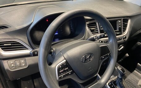 Hyundai Solaris II рестайлинг, 2020 год, 1 699 000 рублей, 10 фотография