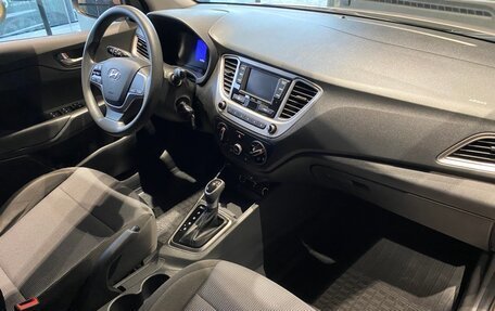 Hyundai Solaris II рестайлинг, 2020 год, 1 699 000 рублей, 8 фотография