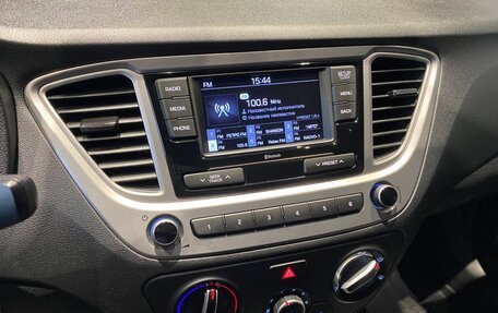 Hyundai Solaris II рестайлинг, 2020 год, 1 699 000 рублей, 11 фотография