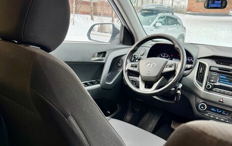 Hyundai Creta I рестайлинг, 2019 год, 1 950 000 рублей, 6 фотография