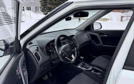 Hyundai Creta I рестайлинг, 2019 год, 1 950 000 рублей, 3 фотография