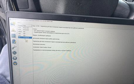 Ford Focus II рестайлинг, 2008 год, 500 000 рублей, 19 фотография