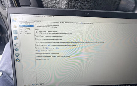 Ford Focus II рестайлинг, 2008 год, 500 000 рублей, 18 фотография