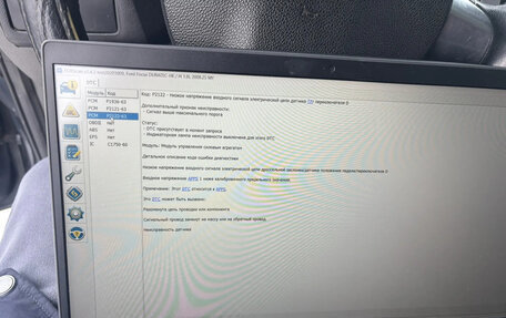 Ford Focus II рестайлинг, 2008 год, 500 000 рублей, 17 фотография