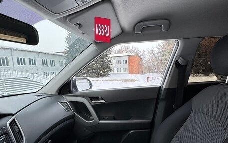 Hyundai Creta I рестайлинг, 2019 год, 1 950 000 рублей, 5 фотография