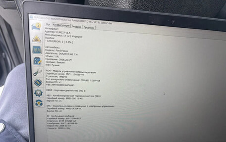 Ford Focus II рестайлинг, 2008 год, 500 000 рублей, 20 фотография