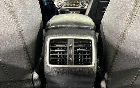 KIA Sportage IV рестайлинг, 2017 год, 1 980 000 рублей, 12 фотография