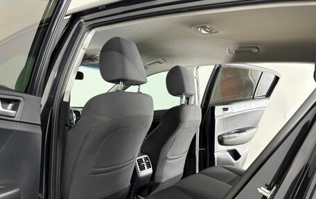 KIA Sportage IV рестайлинг, 2017 год, 1 980 000 рублей, 8 фотография