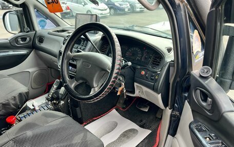 Mitsubishi Delica IV, 1996 год, 1 299 000 рублей, 10 фотография