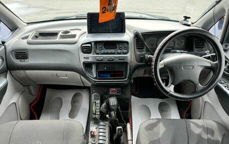 Mitsubishi Delica IV, 1996 год, 1 299 000 рублей, 16 фотография