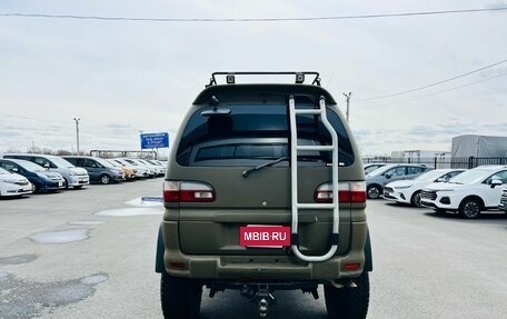Mitsubishi Delica IV, 1996 год, 1 299 000 рублей, 5 фотография