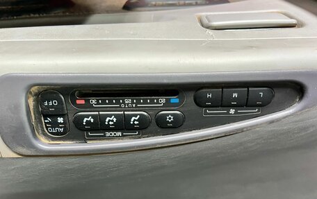 Mitsubishi Delica IV, 1996 год, 1 299 000 рублей, 18 фотография