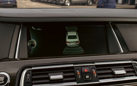 BMW 7 серия, 2013 год, 2 495 000 рублей, 14 фотография