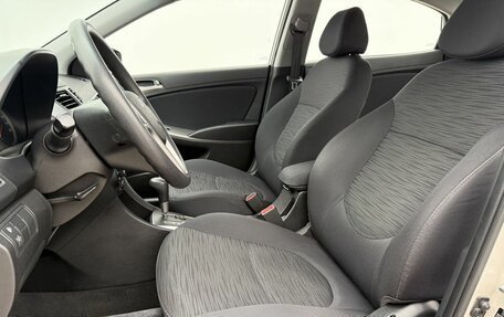 Hyundai Solaris II рестайлинг, 2015 год, 1 070 000 рублей, 10 фотография