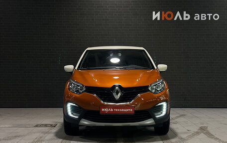 Renault Kaptur I рестайлинг, 2017 год, 1 360 000 рублей, 2 фотография