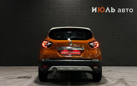 Renault Kaptur I рестайлинг, 2017 год, 1 360 000 рублей, 6 фотография