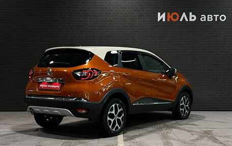 Renault Kaptur I рестайлинг, 2017 год, 1 360 000 рублей, 5 фотография
