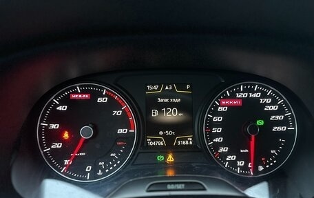 SEAT Ateca I, 2017 год, 1 600 000 рублей, 10 фотография