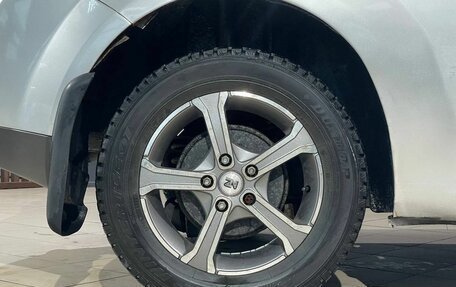 Ford Focus II рестайлинг, 2006 год, 550 000 рублей, 16 фотография