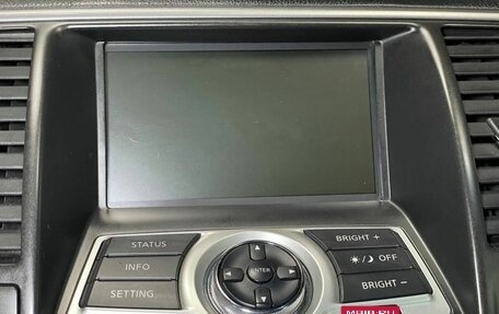 Nissan Teana, 2011 год, 1 019 000 рублей, 14 фотография