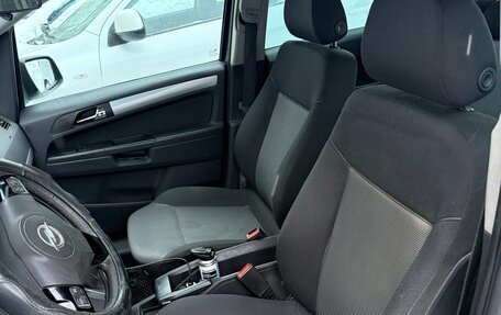 Opel Zafira B, 2011 год, 610 000 рублей, 4 фотография