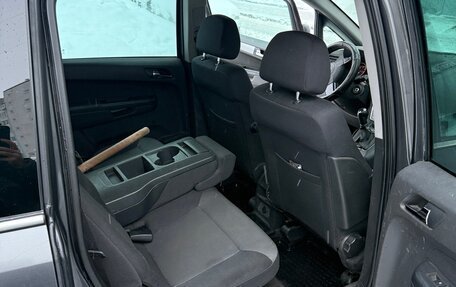 Opel Zafira B, 2011 год, 610 000 рублей, 2 фотография