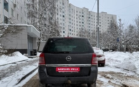 Opel Zafira B, 2011 год, 610 000 рублей, 10 фотография