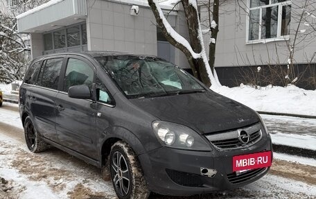 Opel Zafira B, 2011 год, 610 000 рублей, 7 фотография