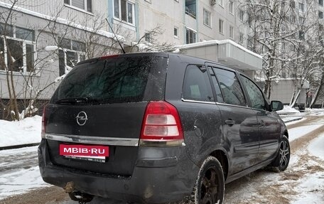 Opel Zafira B, 2011 год, 610 000 рублей, 9 фотография