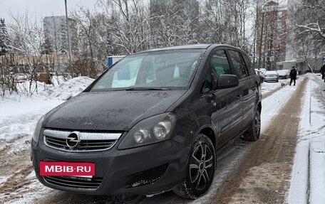 Opel Zafira B, 2011 год, 610 000 рублей, 13 фотография