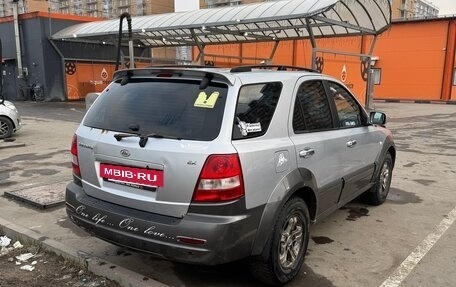 KIA Sorento IV, 2005 год, 550 000 рублей, 2 фотография