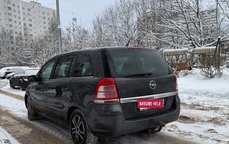 Opel Zafira B, 2011 год, 610 000 рублей, 11 фотография