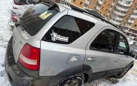 KIA Sorento IV, 2005 год, 550 000 рублей, 14 фотография
