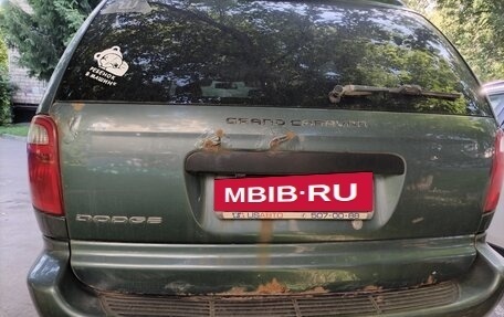 Dodge Caravan IV, 2005 год, 350 000 рублей, 8 фотография