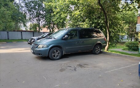 Dodge Caravan IV, 2005 год, 350 000 рублей, 11 фотография