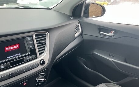 Hyundai Solaris II рестайлинг, 2020 год, 1 300 000 рублей, 6 фотография