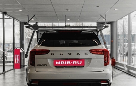 Haval Jolion, 2025 год, 2 849 000 рублей, 10 фотография