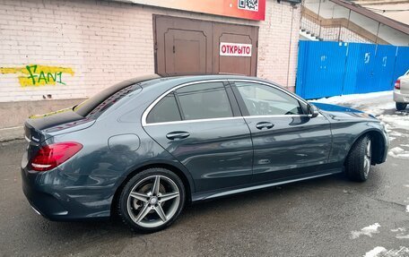 Mercedes-Benz C-Класс, 2016 год, 2 550 000 рублей, 7 фотография