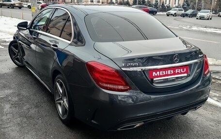 Mercedes-Benz C-Класс, 2016 год, 2 550 000 рублей, 5 фотография