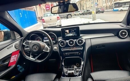 Mercedes-Benz C-Класс, 2016 год, 2 550 000 рублей, 11 фотография