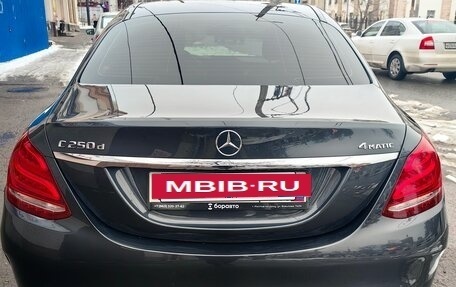 Mercedes-Benz C-Класс, 2016 год, 2 550 000 рублей, 6 фотография