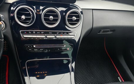 Mercedes-Benz C-Класс, 2016 год, 2 550 000 рублей, 15 фотография