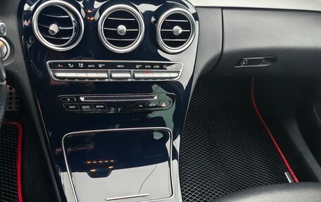 Mercedes-Benz C-Класс, 2016 год, 2 550 000 рублей, 16 фотография