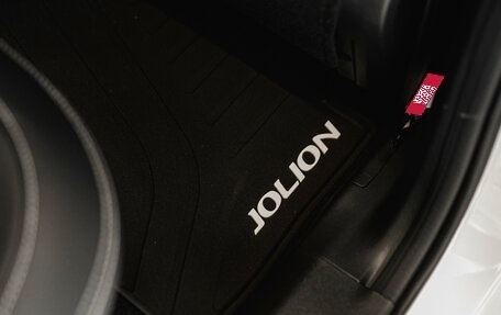 Haval Jolion, 2025 год, 2 849 000 рублей, 15 фотография